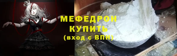 мдпв Белоозёрский